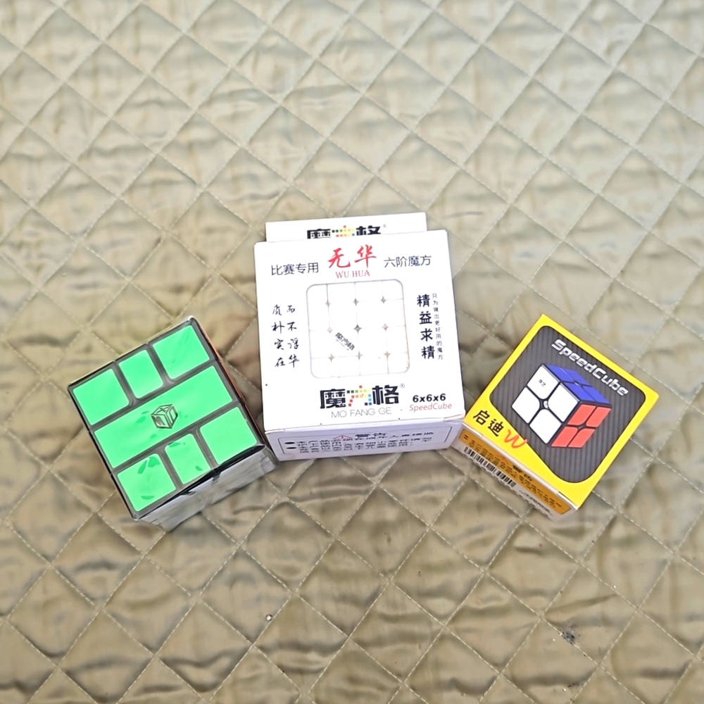 Unique Puzzle Cube 3 Pack